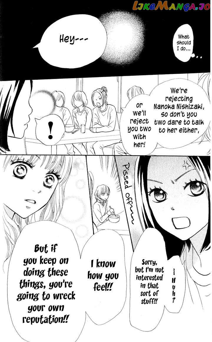 Suki tte Iwaseru Houhou (NAGATA Masami) chapter 7.5 - page 40