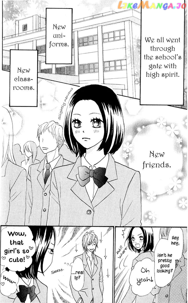 Suki tte Iwaseru Houhou (NAGATA Masami) chapter 7.5 - page 10