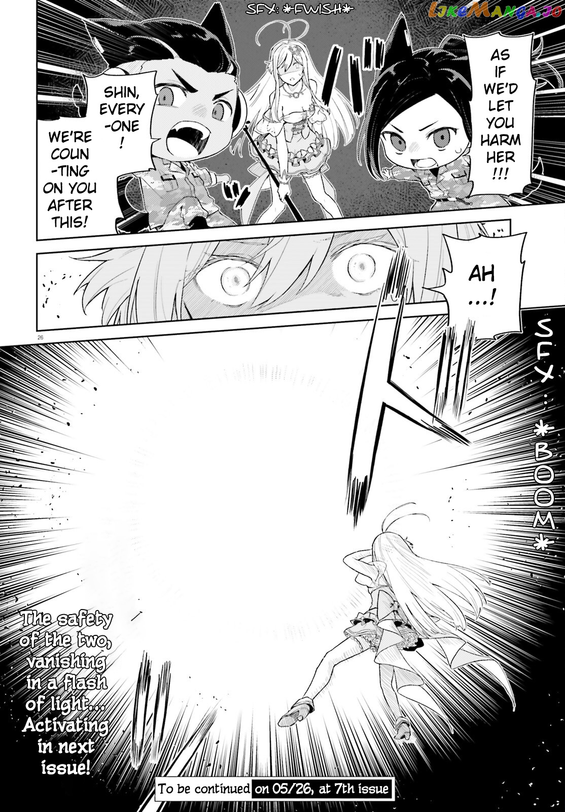 86 – Eighty-Six – Mahou Shoujo Regina ☆ Lena ~Tatakae! Ginga Koukou Senkan San Magnolia~ chapter 2 - page 26