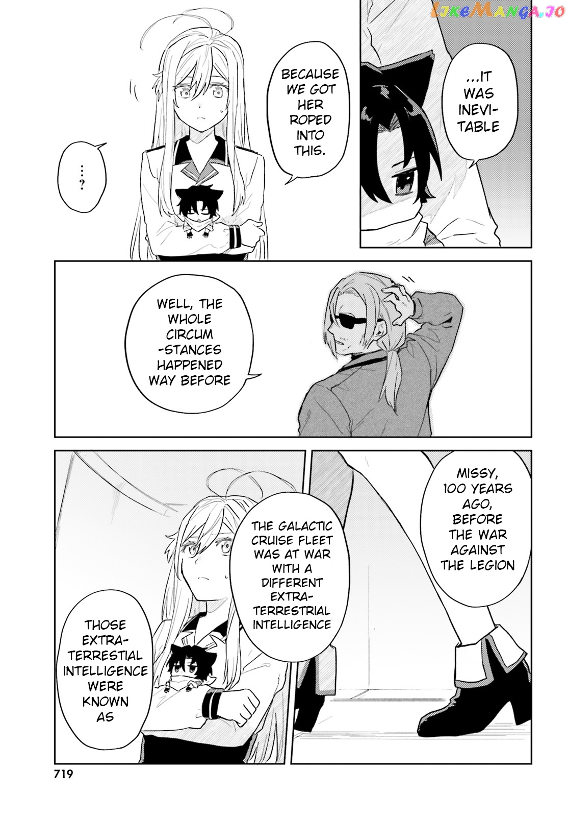 86 – Eighty-Six – Mahou Shoujo Regina ☆ Lena ~Tatakae! Ginga Koukou Senkan San Magnolia~ chapter 4 - page 16