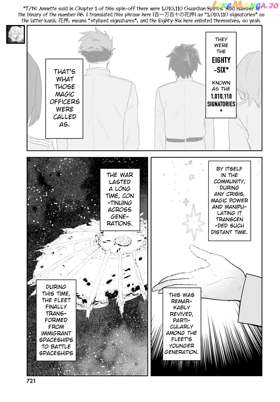 86 – Eighty-Six – Mahou Shoujo Regina ☆ Lena ~Tatakae! Ginga Koukou Senkan San Magnolia~ chapter 4 - page 18