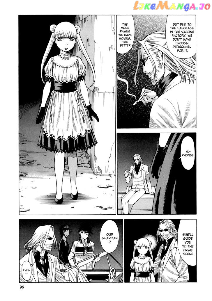 86 – Eighty-Six – Mahou Shoujo Regina ☆ Lena ~Tatakae! Ginga Koukou Senkan San Magnolia~ chapter 6 - page 8