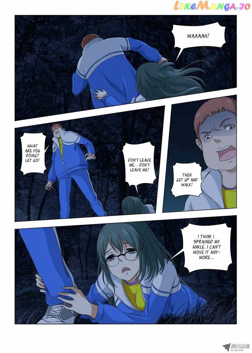 Victim chapter 13 - page 6