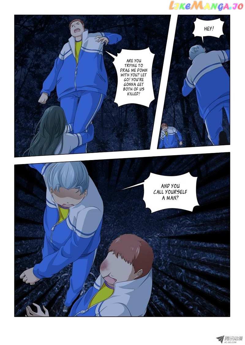 Victim chapter 13 - page 7