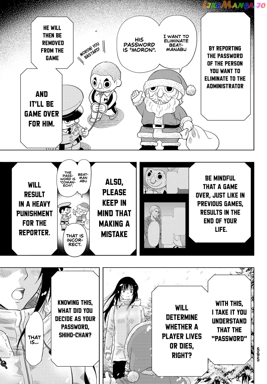 Tomodachi Game chapter 88 - page 16