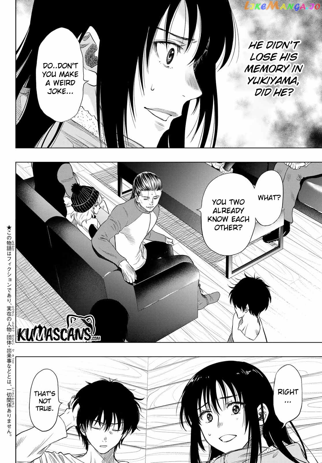 Tomodachi Game chapter 89 - page 6