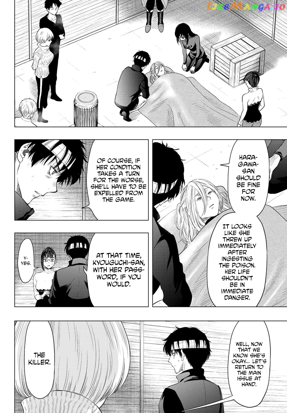 Tomodachi Game chapter 109 - page 6