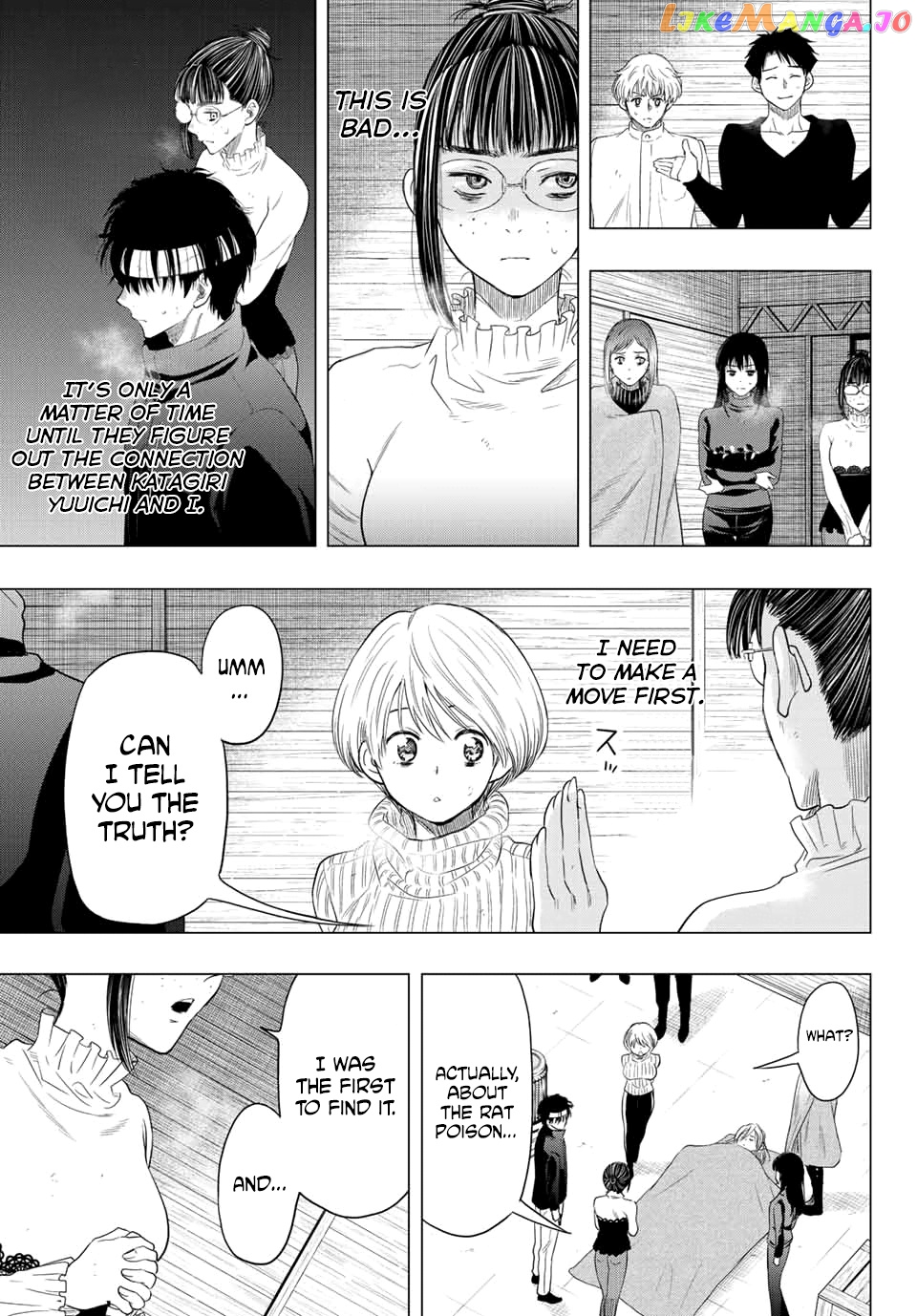 Tomodachi Game chapter 109 - page 9