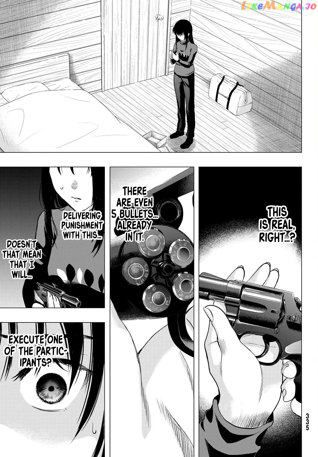 Tomodachi Game chapter 95 - page 3