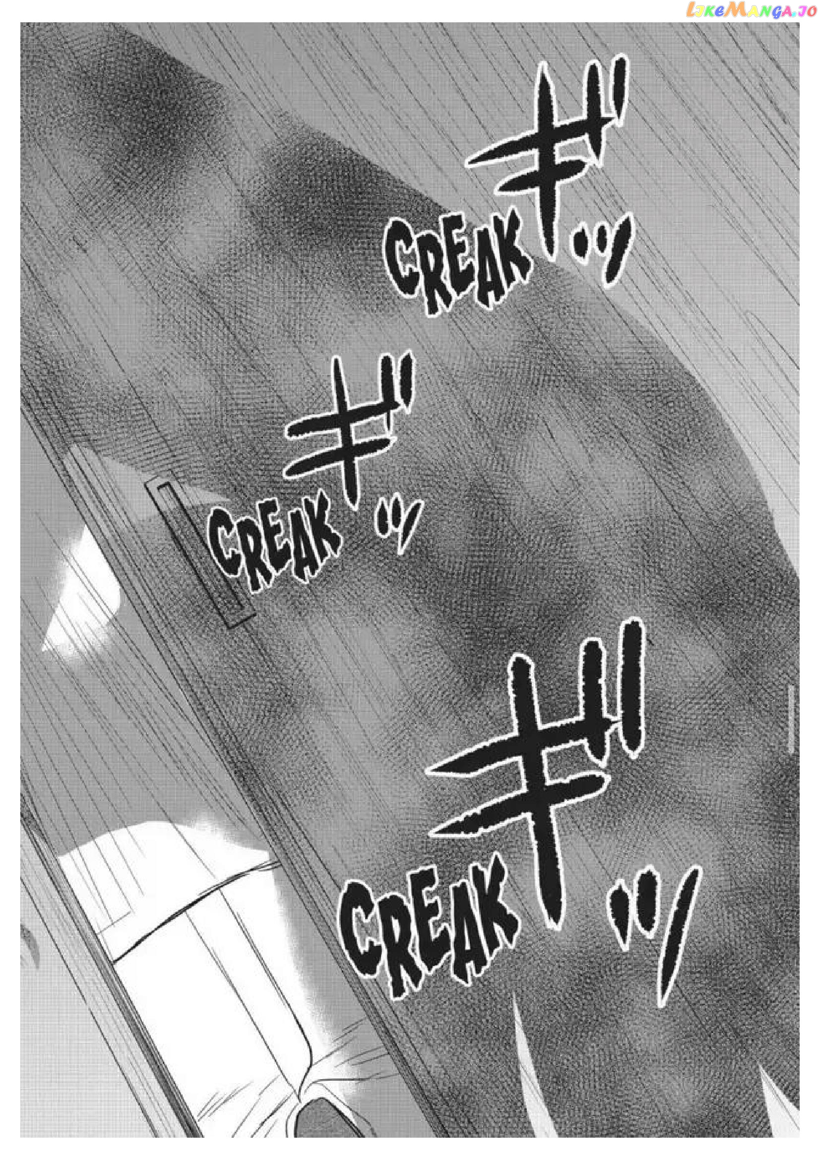 Tomodachi Game chapter 116 - page 32