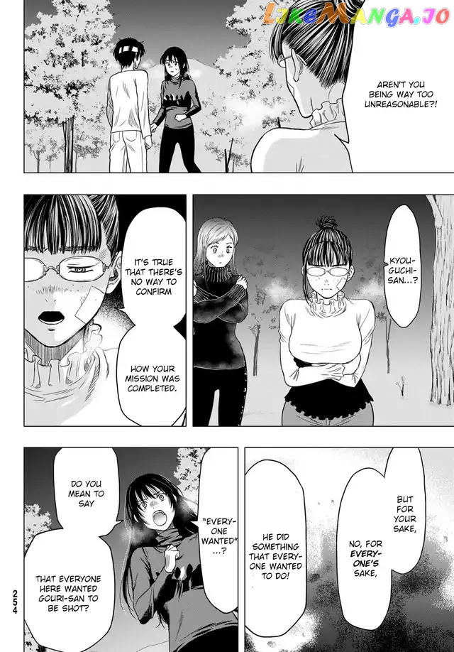 Tomodachi Game chapter 98 - page 9