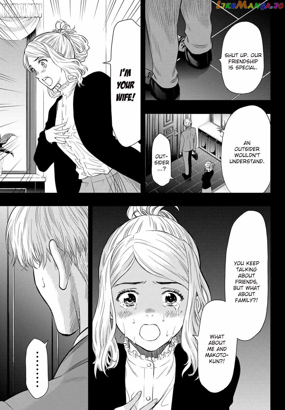 Tomodachi Game chapter 100 - page 27