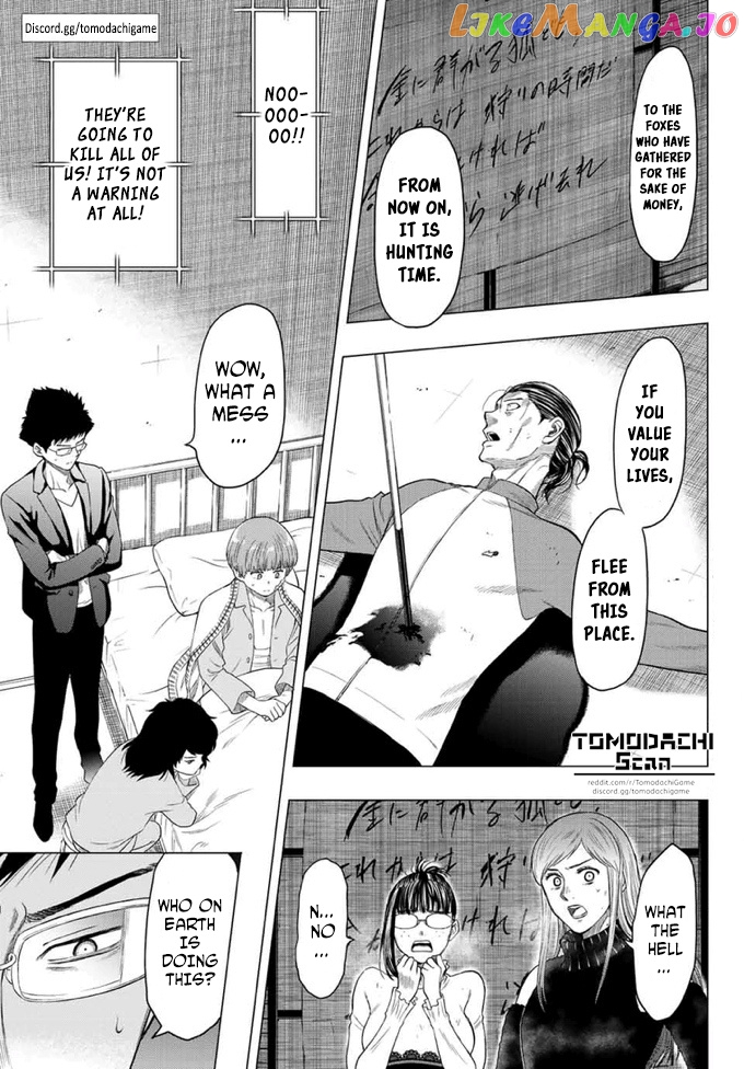 Tomodachi Game chapter 104 - page 1