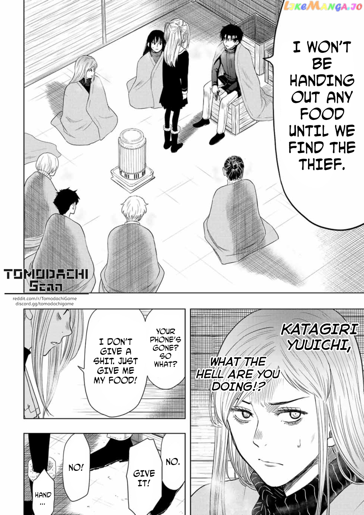 Tomodachi Game chapter 105 - page 15