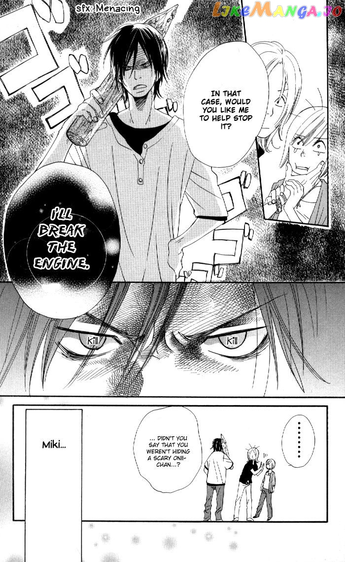 Order wa Boku de Yoroshii desu ka? chapter 4 - page 35