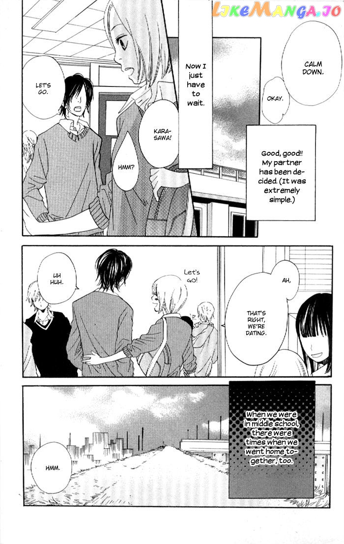 Order wa Boku de Yoroshii desu ka? chapter 4 - page 8