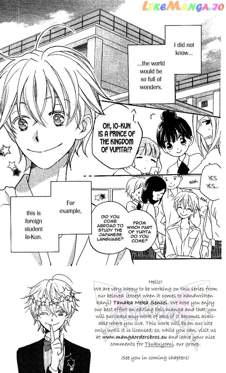 Otome to Meteo chapter 2 - page 4