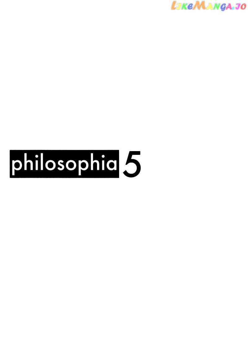 Philosophia chapter 5 - page 21