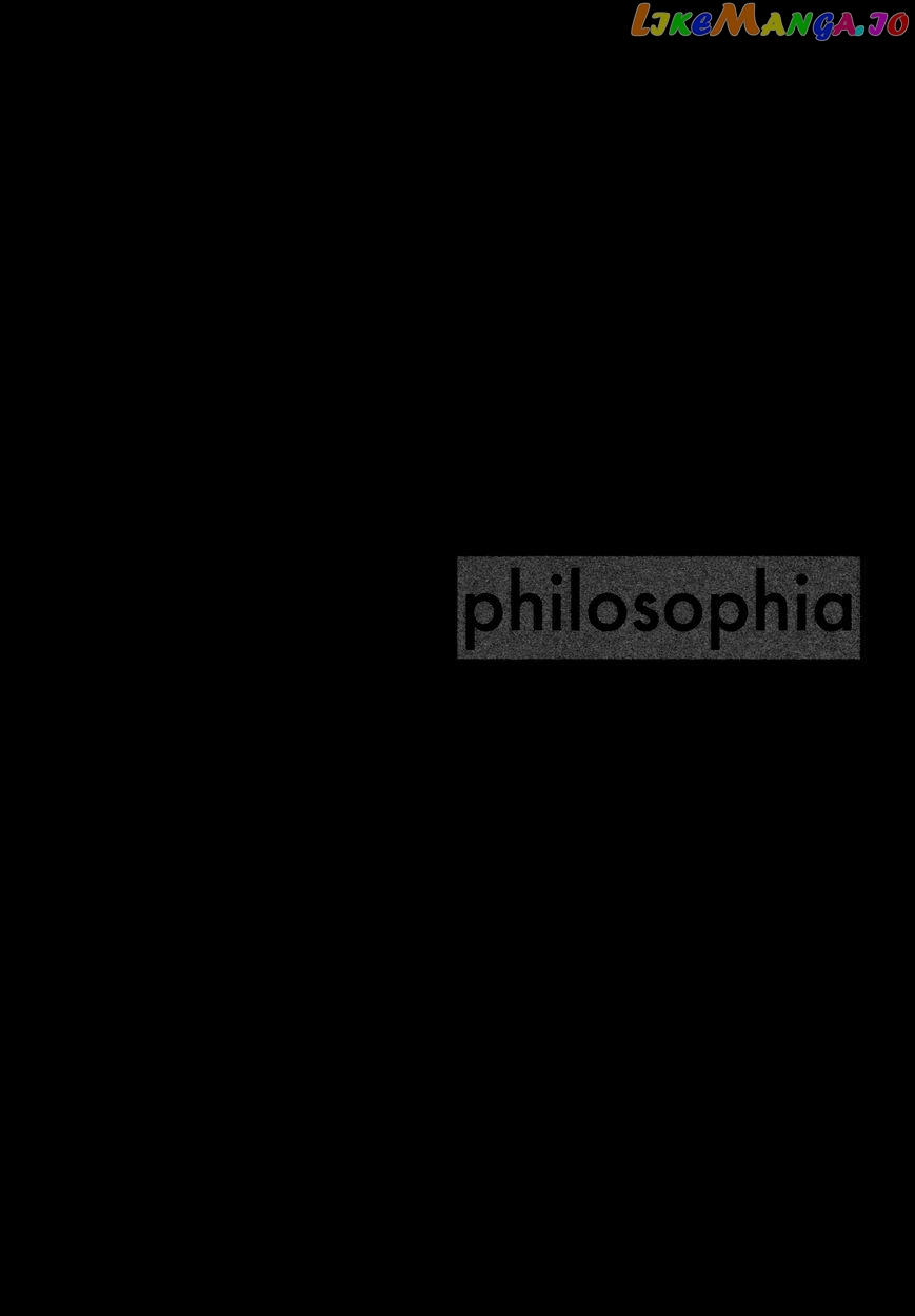 Philosophia chapter 5 - page 24