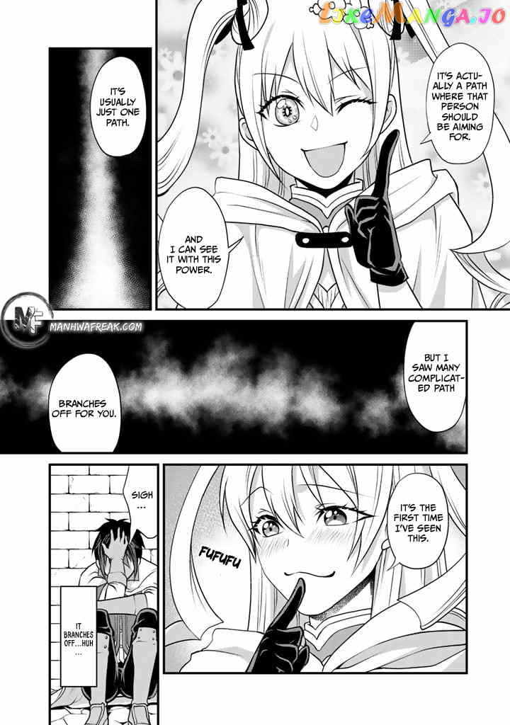 My 8Th Loop Happy Life ~ With My 7Th Loop Experience And [Appraisal] Of The 3Rd Princess, And My Partner Behemoth, I’M Peerless chapter 2 - page 11