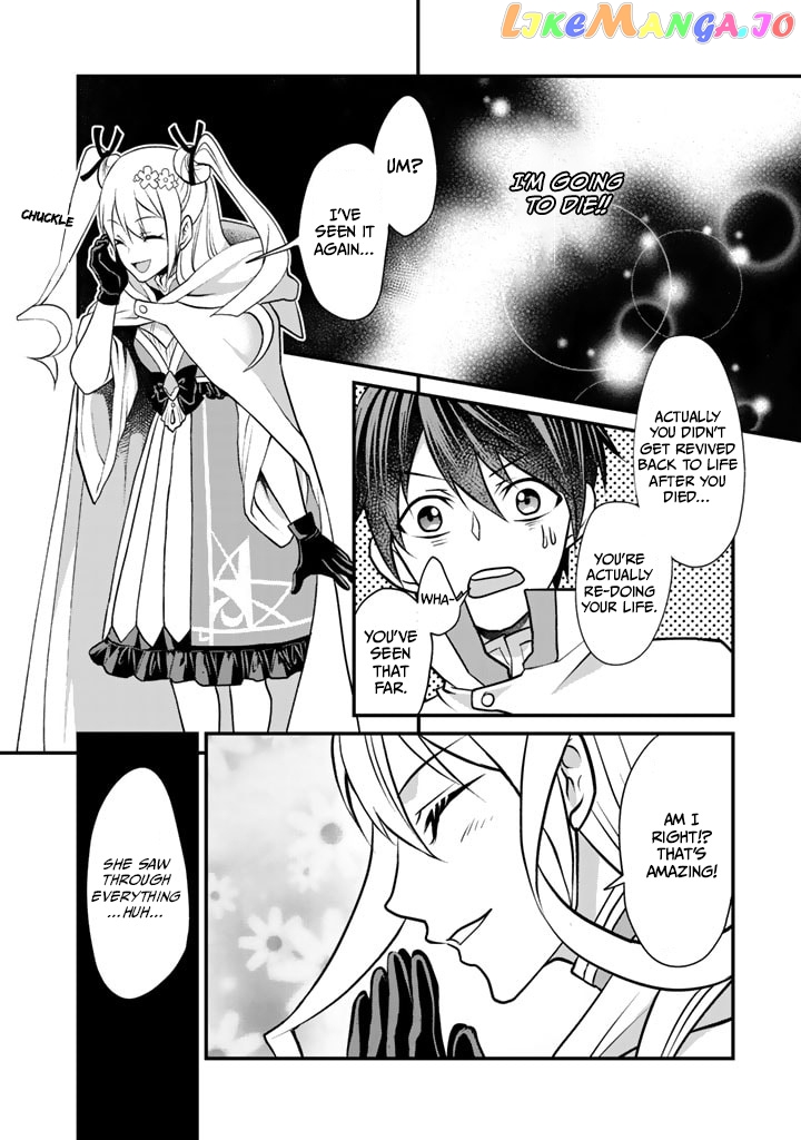 My 8Th Loop Happy Life ~ With My 7Th Loop Experience And [Appraisal] Of The 3Rd Princess, And My Partner Behemoth, I’M Peerless chapter 2 - page 13