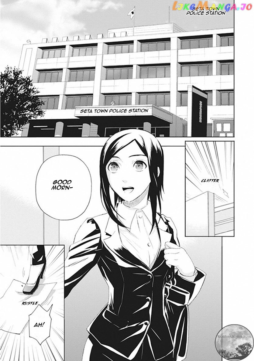 Kakuritsu Sousakan Mikoshiba Gakuto chapter 4 - page 8