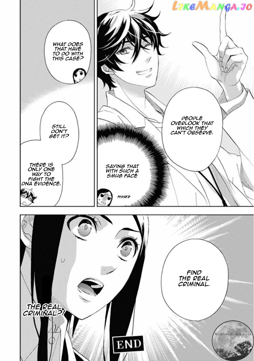 Kakuritsu Sousakan Mikoshiba Gakuto chapter 6 - page 40