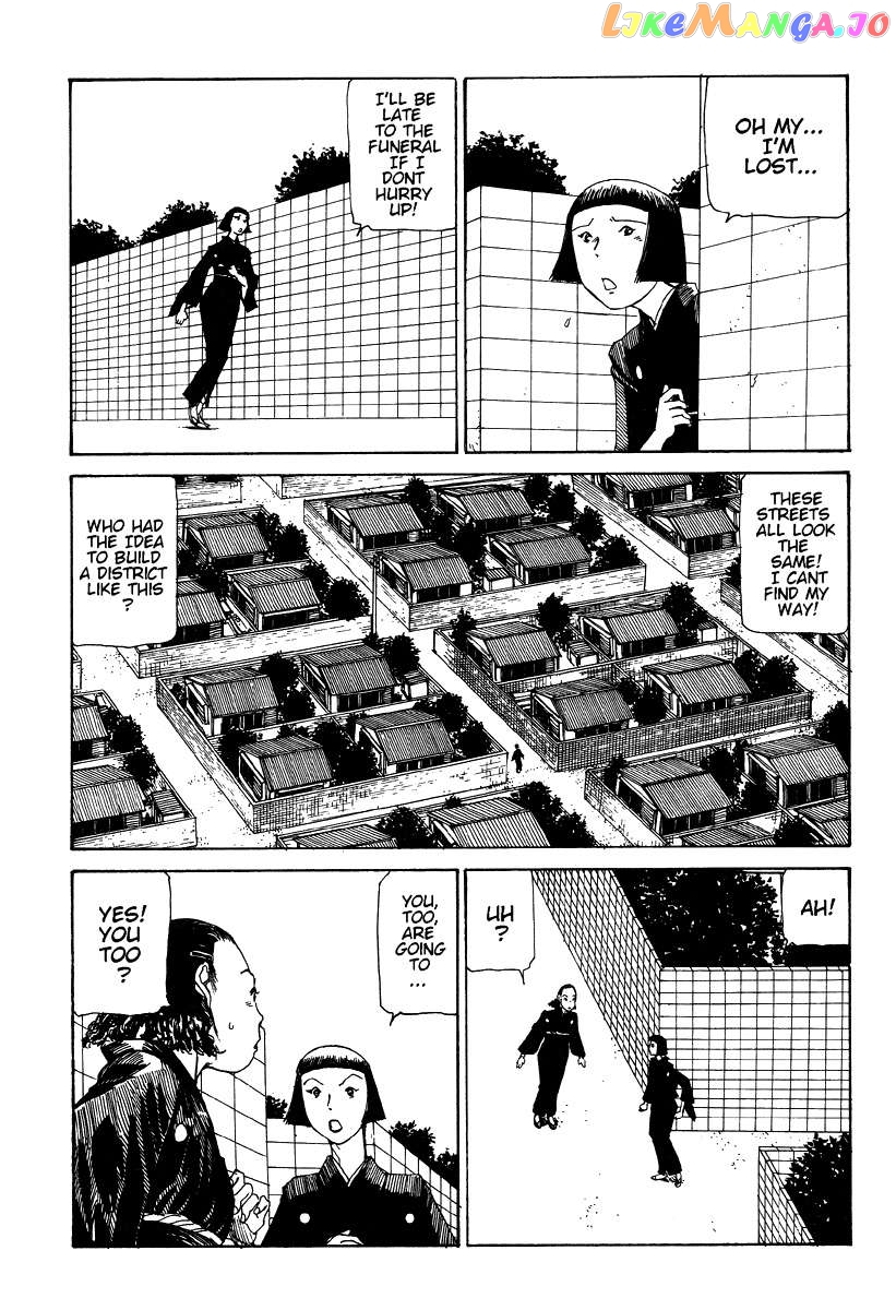 Taisougi chapter 1 - page 6