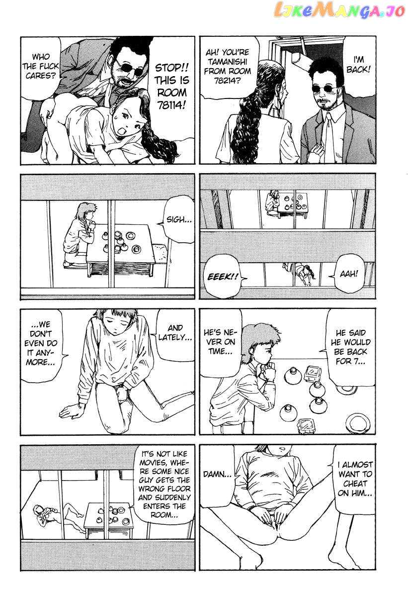 Taisougi chapter 5 - page 17