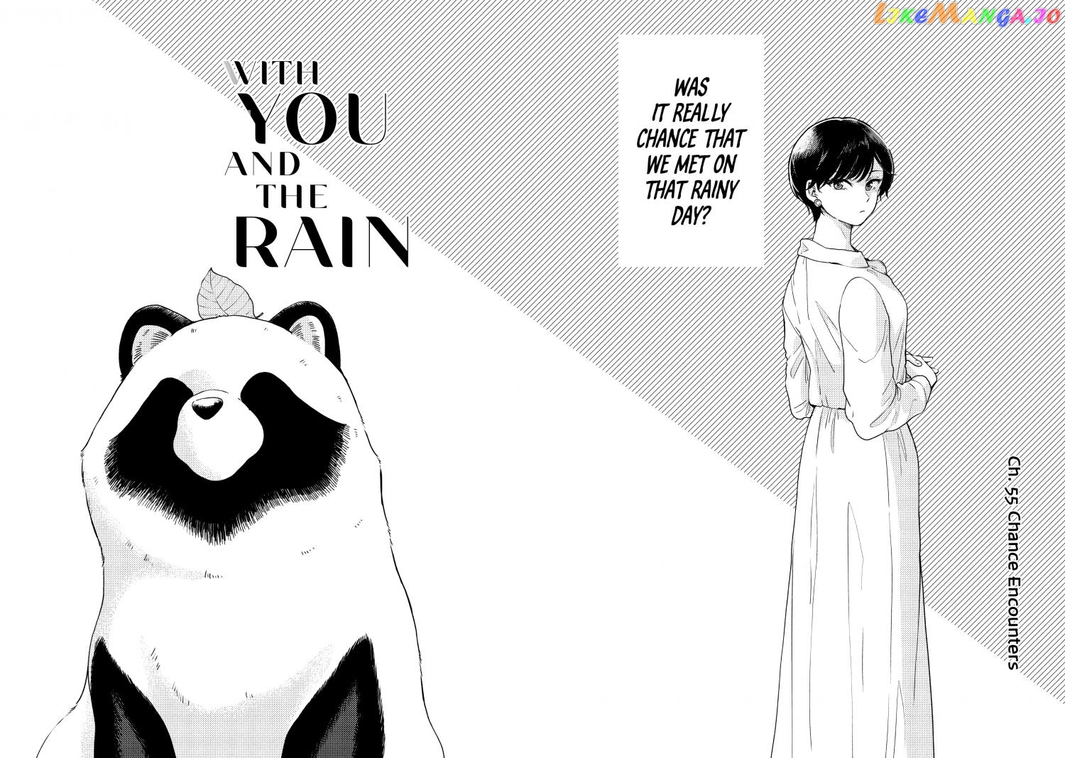 With You and the Rain chapter 55 - page 2