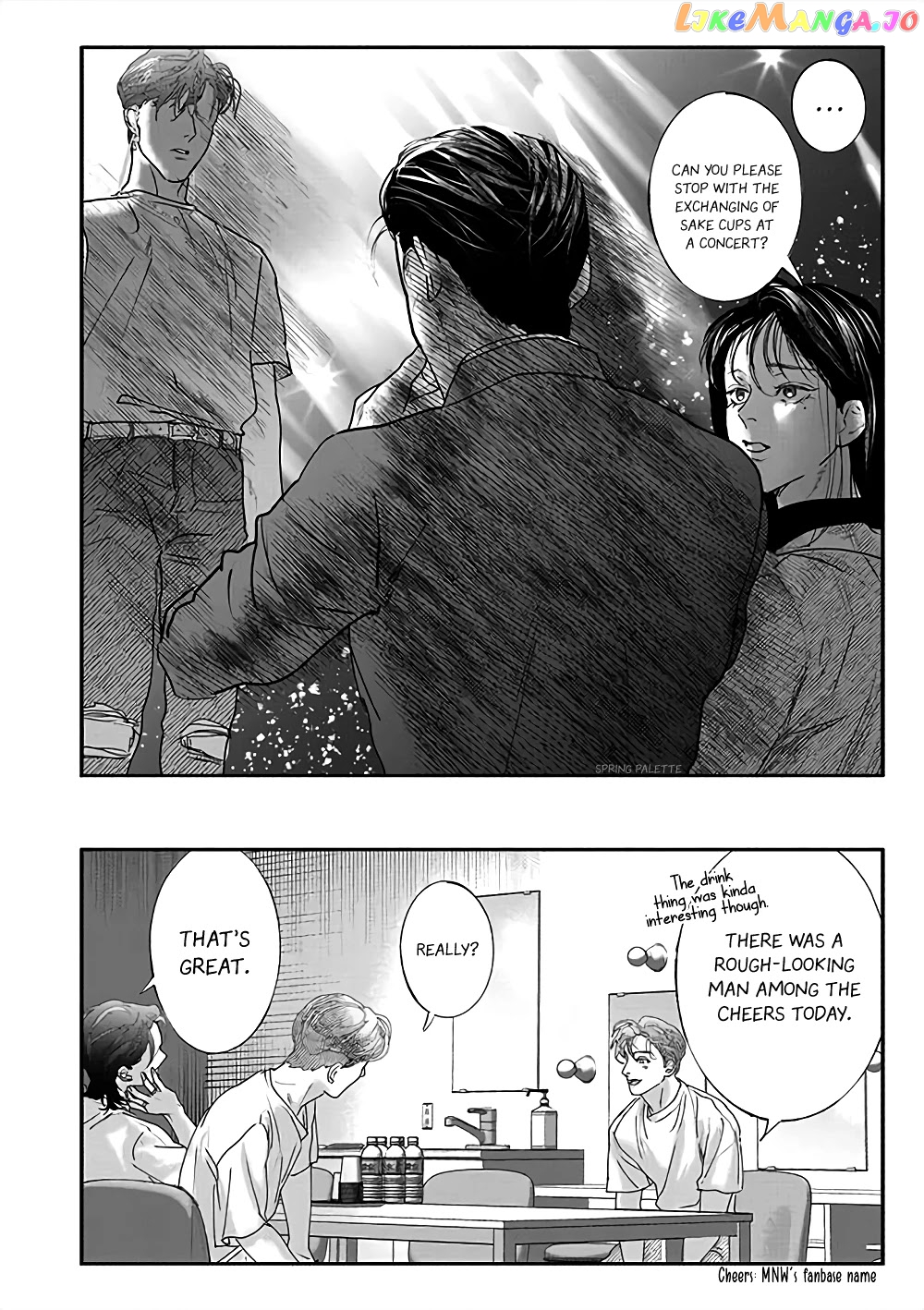 Yakuza no Oshigoto chapter 1 - page 20