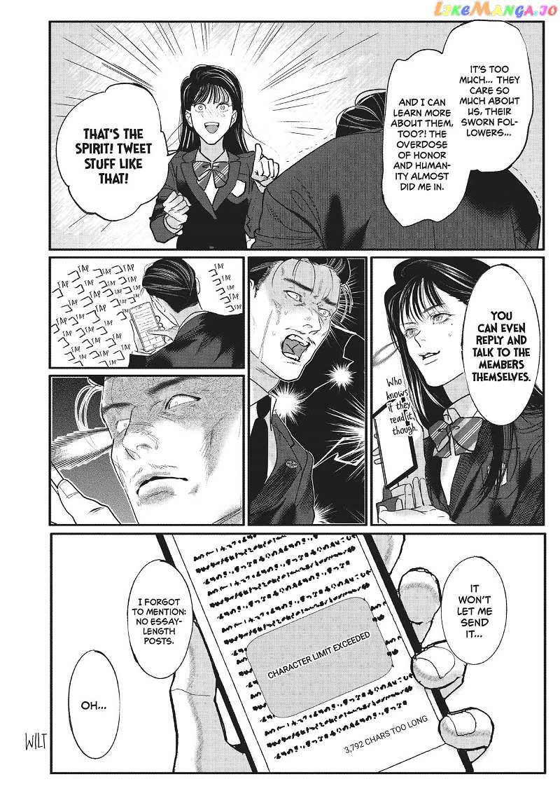 Yakuza no Oshigoto chapter 2.5 - page 8