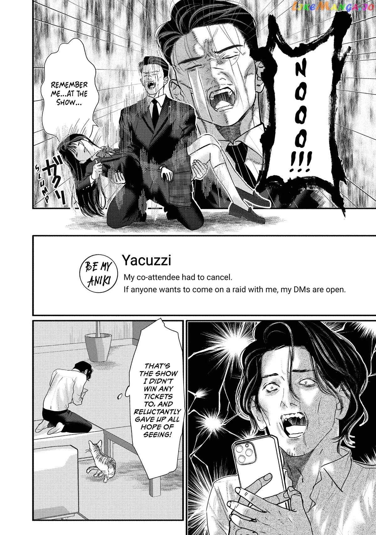 Yakuza no Oshigoto chapter 8 - page 5
