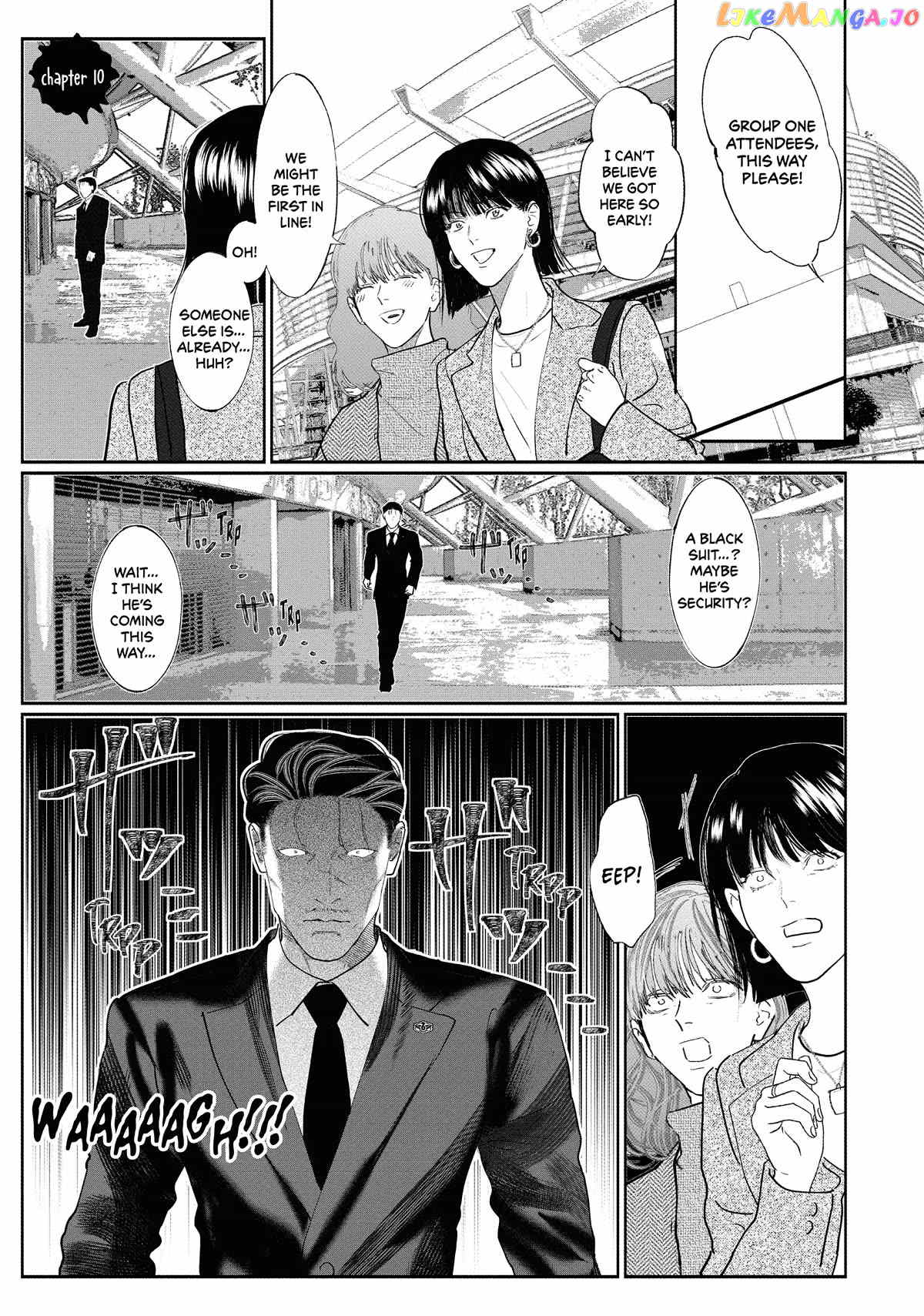 Yakuza no Oshigoto chapter 10 - page 1