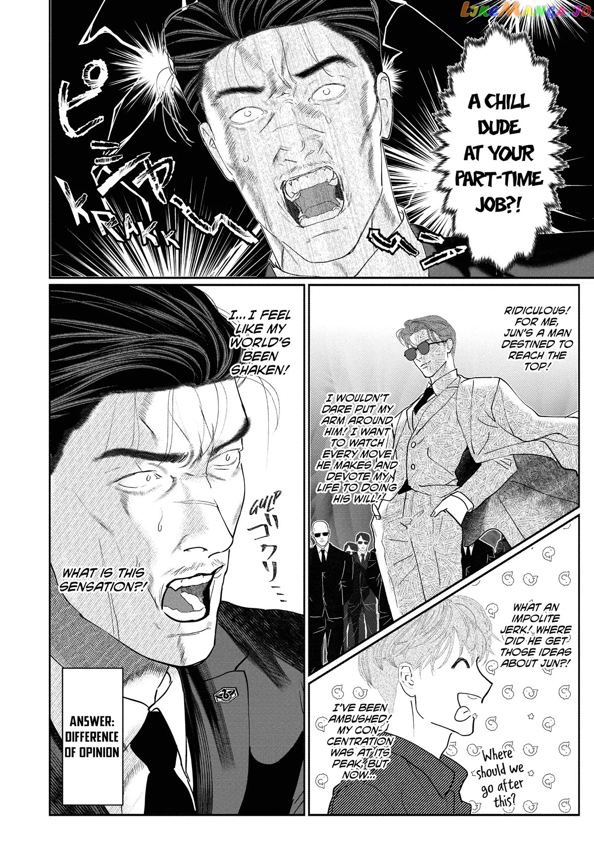 Yakuza no Oshigoto chapter 10 - page 10