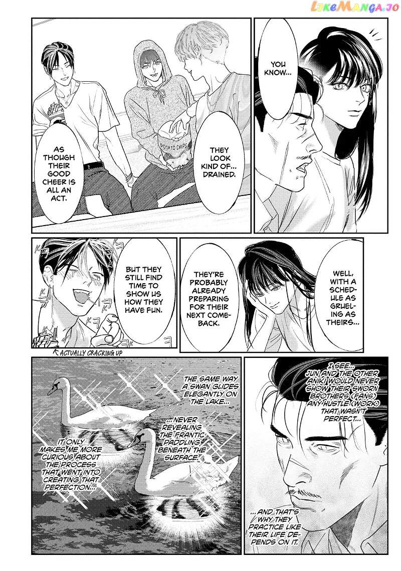Yakuza no Oshigoto chapter 10.5 - page 8