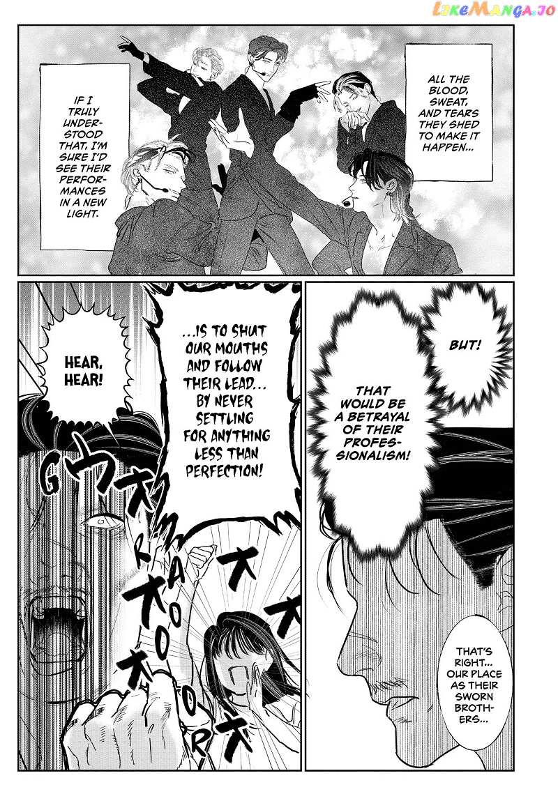 Yakuza no Oshigoto chapter 10.5 - page 9