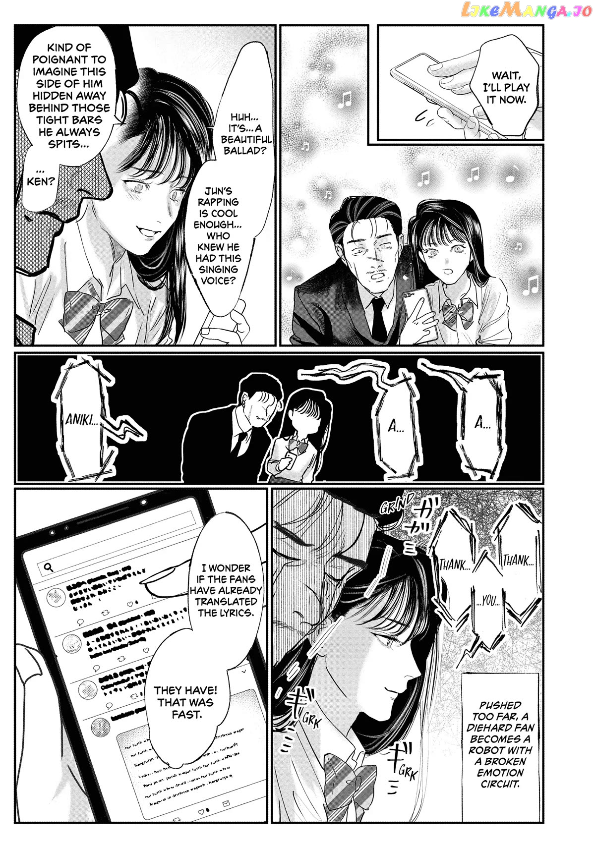 Yakuza no Oshigoto chapter 12 - page 11