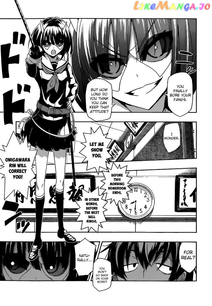 Busou Shoujo Machiavellianism chapter 1 - page 36