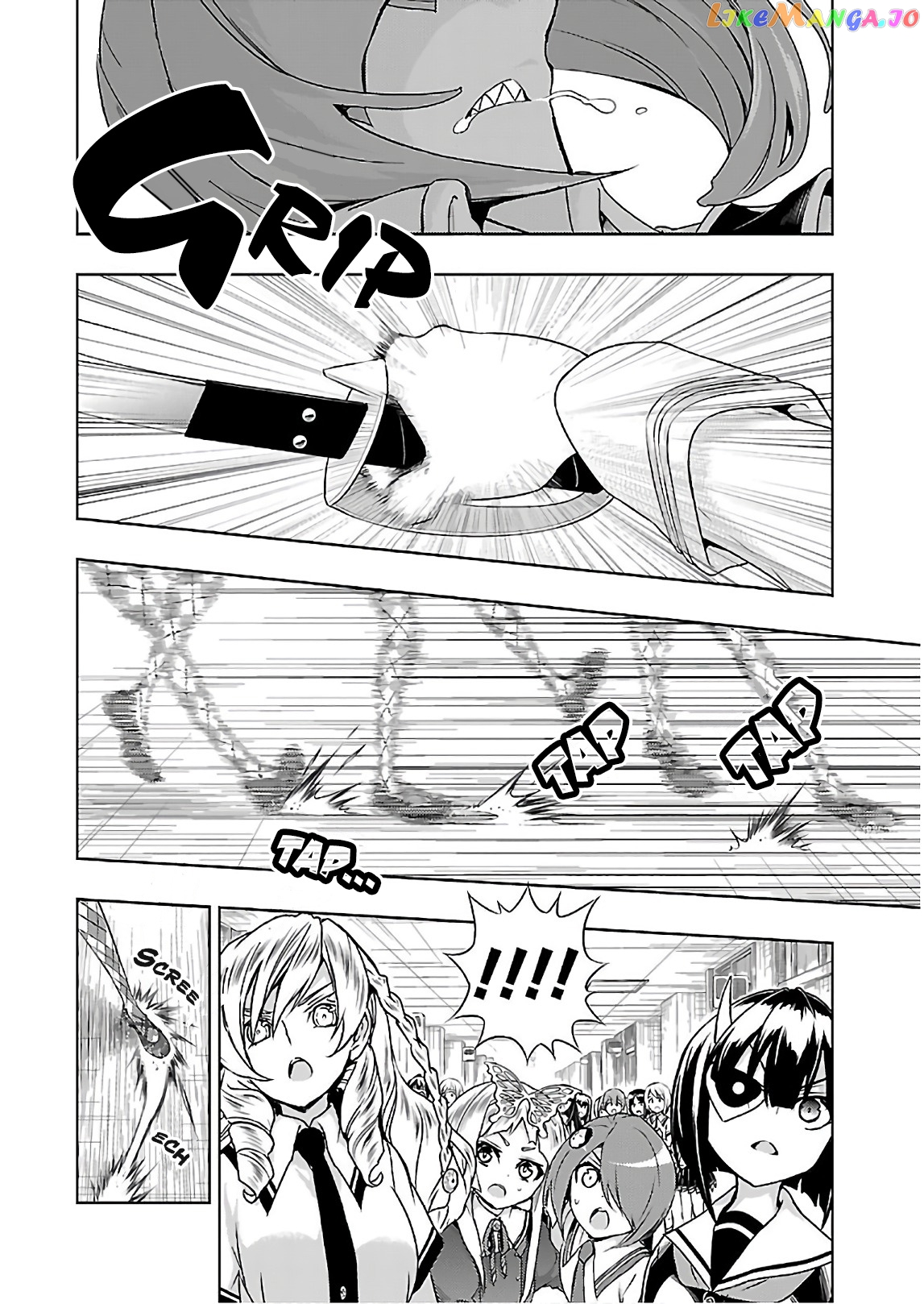 Busou Shoujo Machiavellianism chapter 42 - page 3