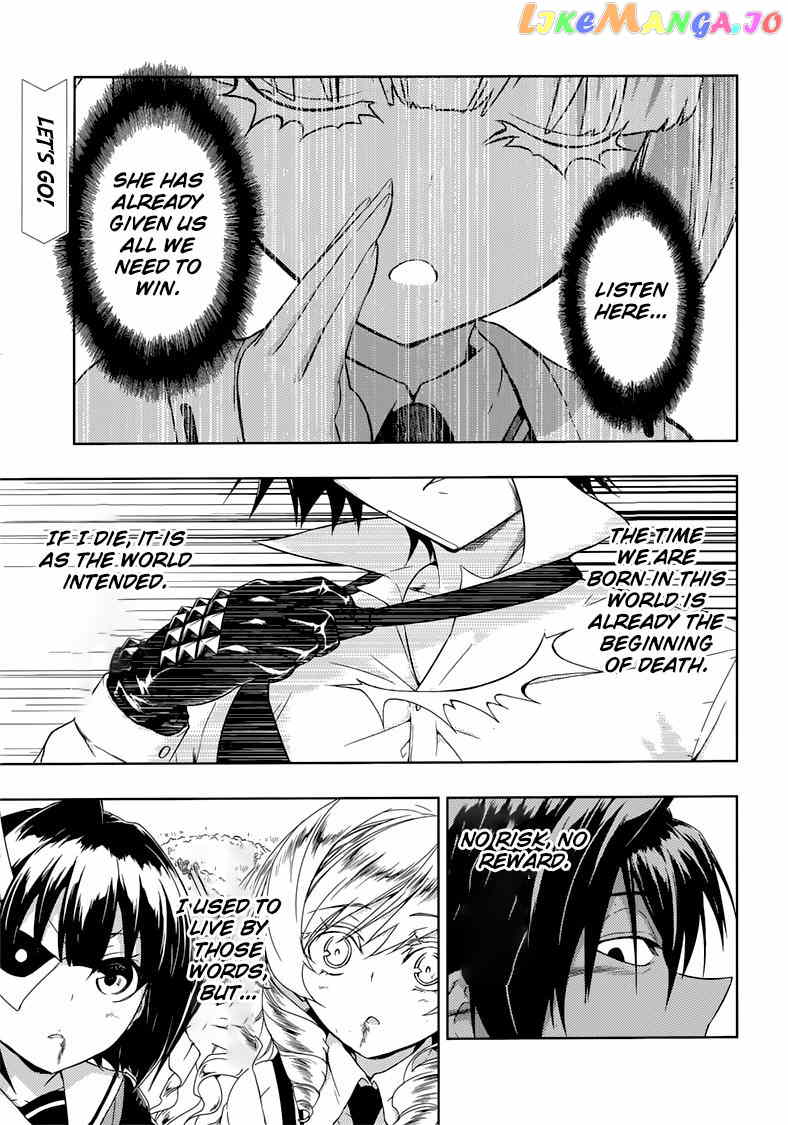 Busou Shoujo Machiavellianism chapter 28 - page 6