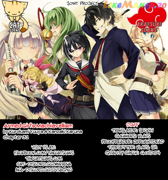 Busou Shoujo Machiavellianism chapter 31 - page 1