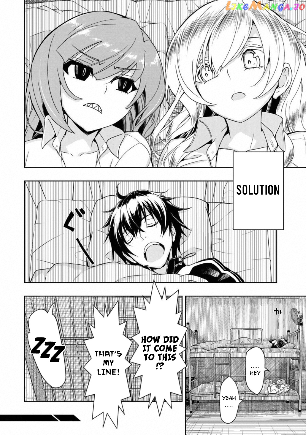 Busou Shoujo Machiavellianism chapter 48 - page 23