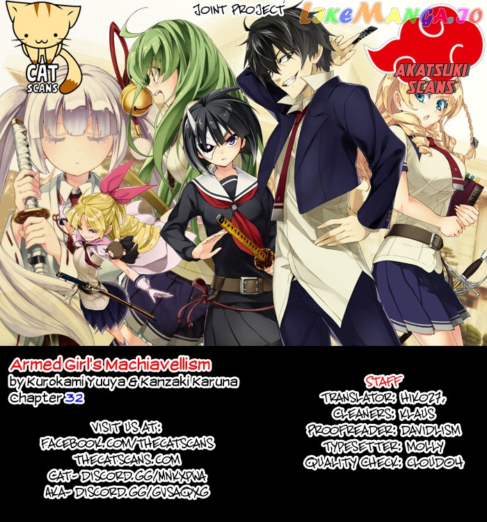 Busou Shoujo Machiavellianism chapter 32 - page 1