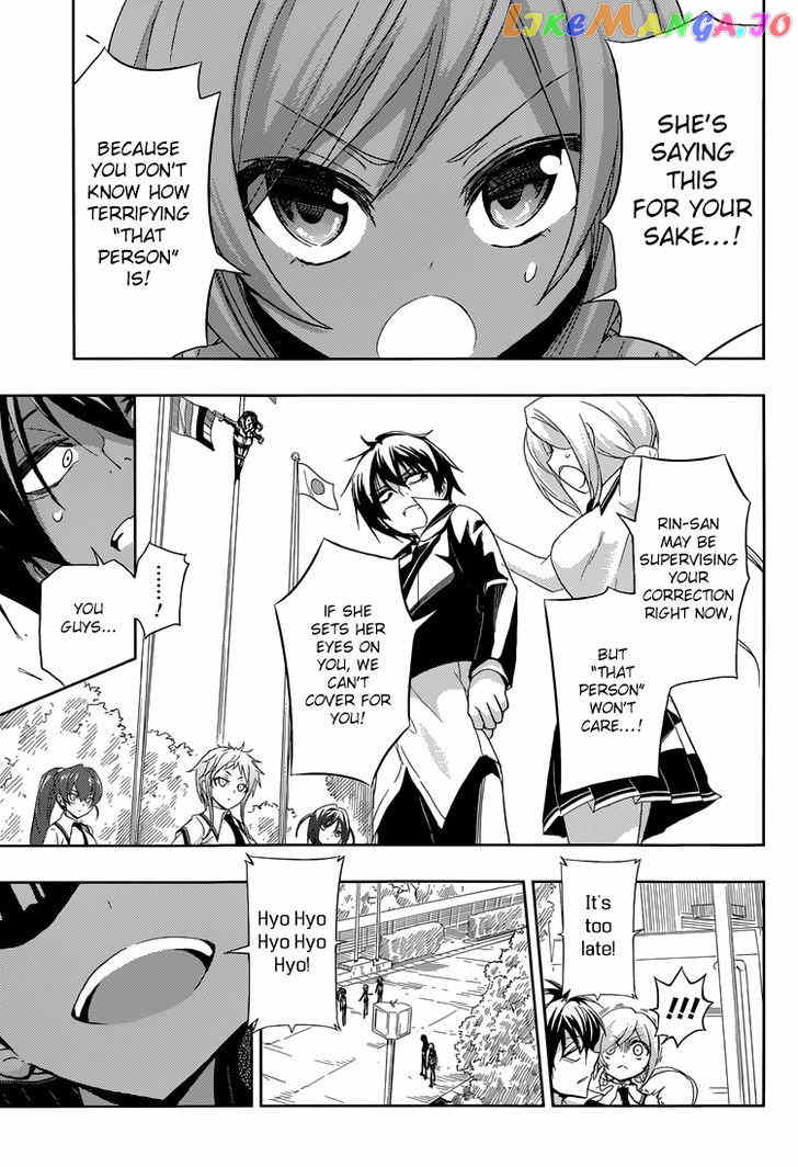 Busou Shoujo Machiavellianism chapter 7 - page 11