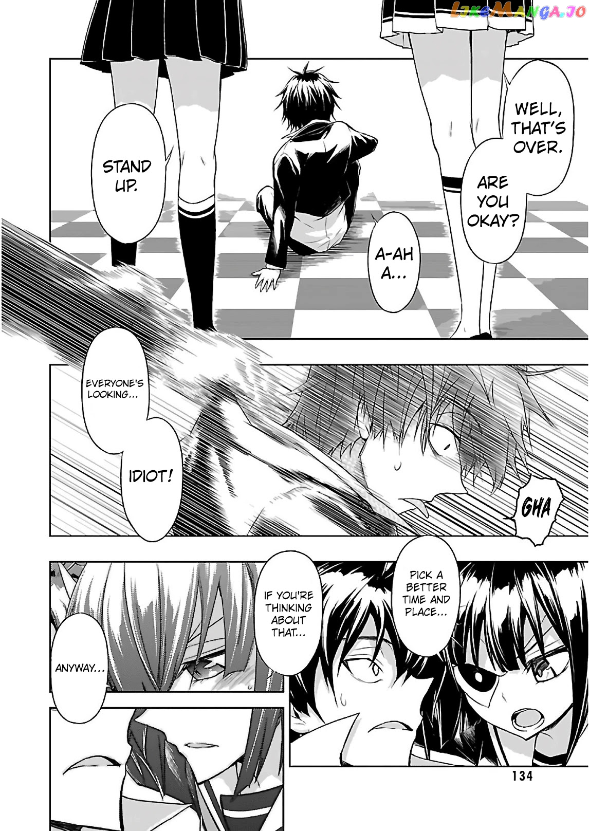 Busou Shoujo Machiavellianism chapter 33 - page 17