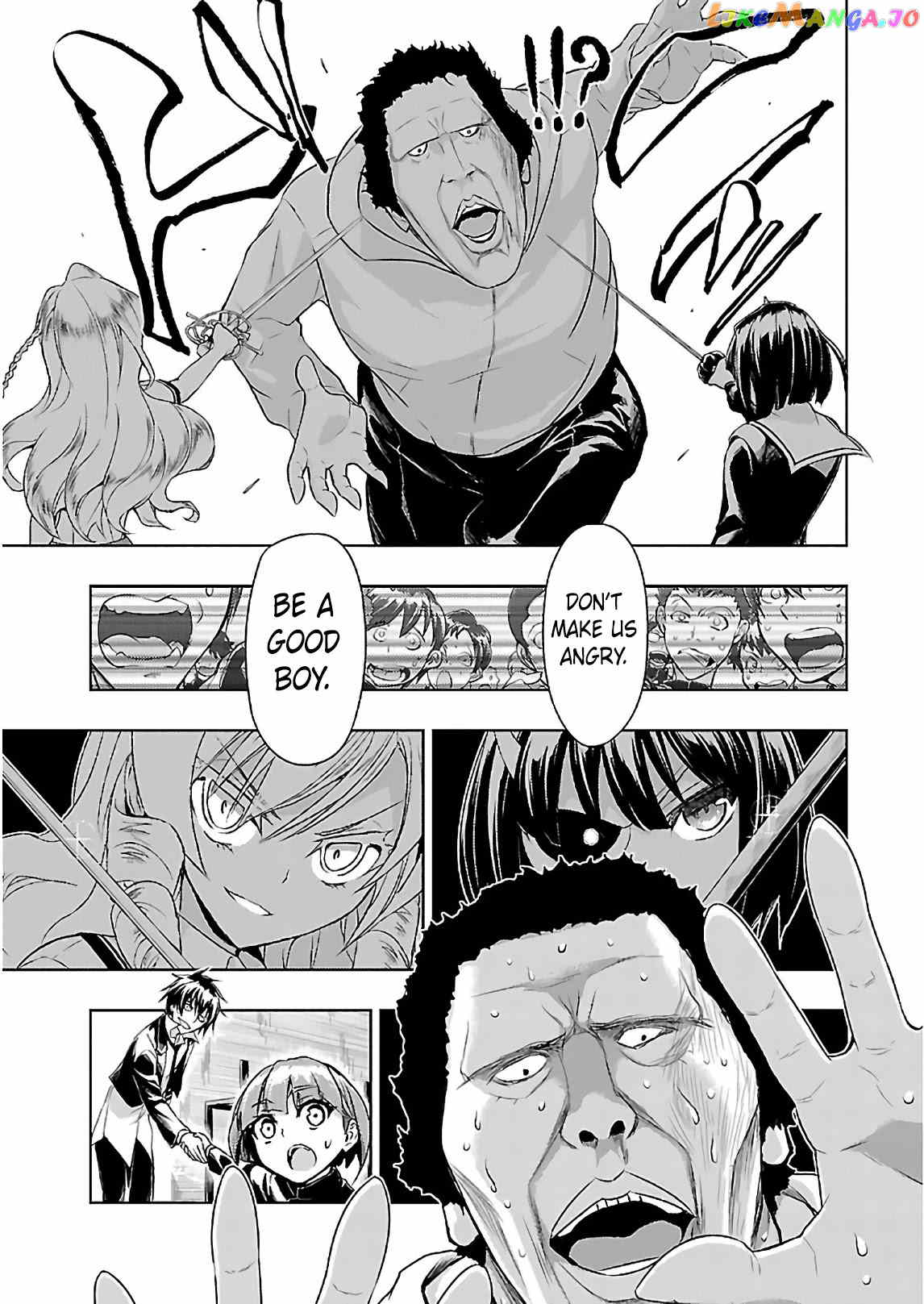 Busou Shoujo Machiavellianism chapter 33 - page 24