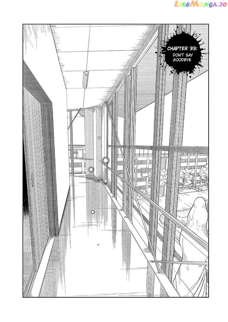 Busou Shoujo Machiavellianism chapter 33 - page 5