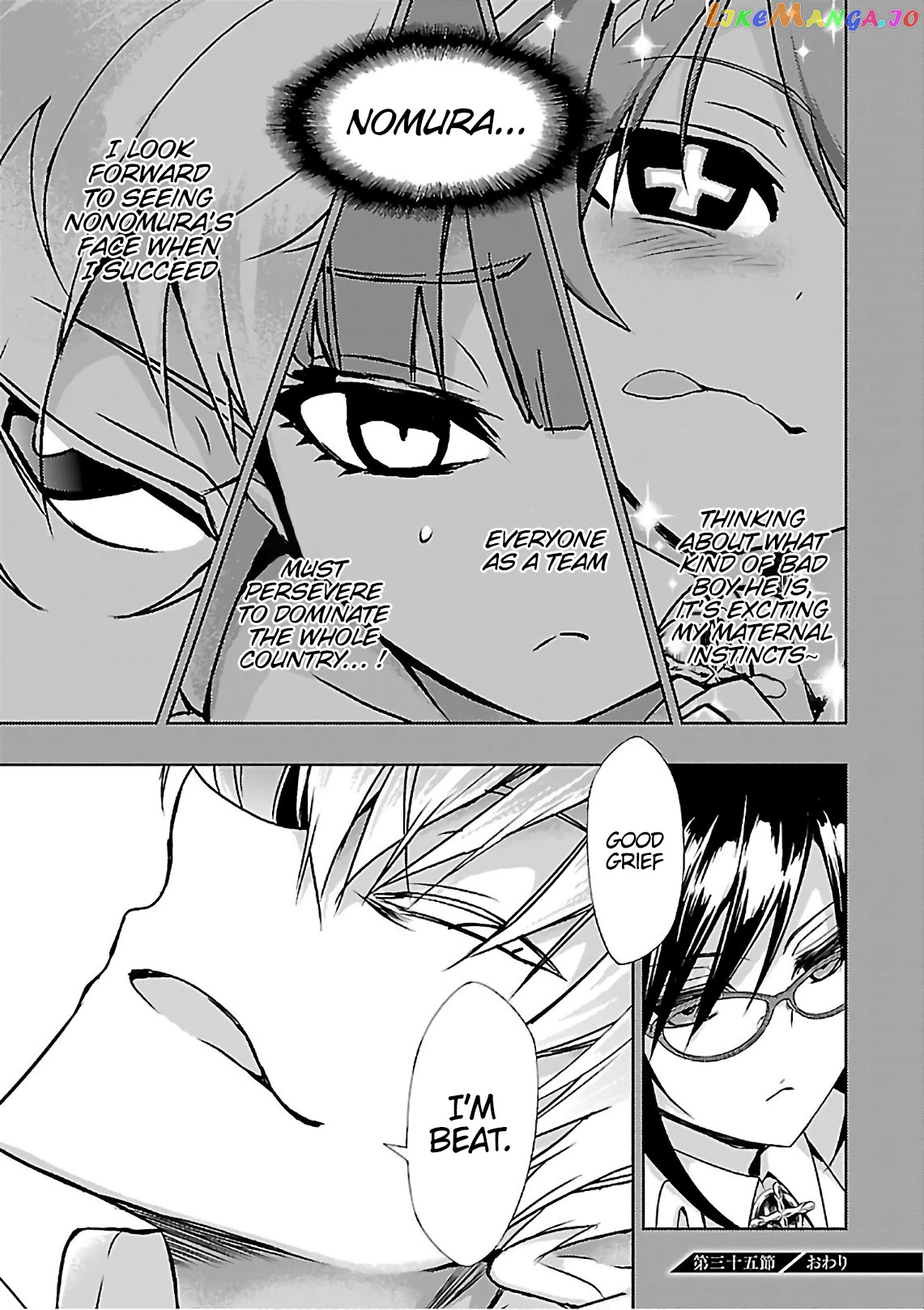 Busou Shoujo Machiavellianism chapter 35 - page 28