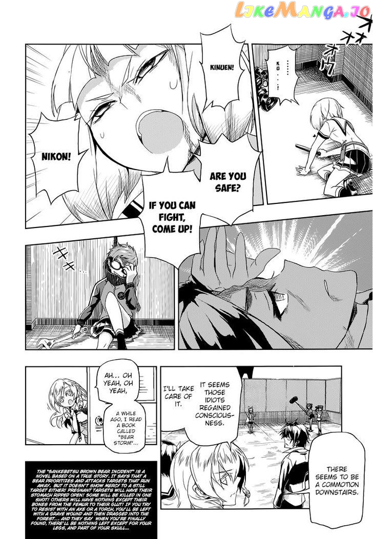 Busou Shoujo Machiavellianism chapter 10 - page 21